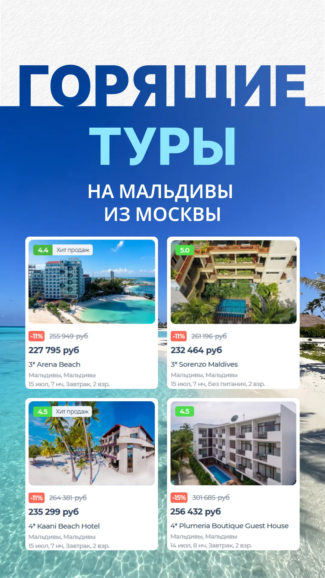 https://vk.ru/wall-21727551_25933