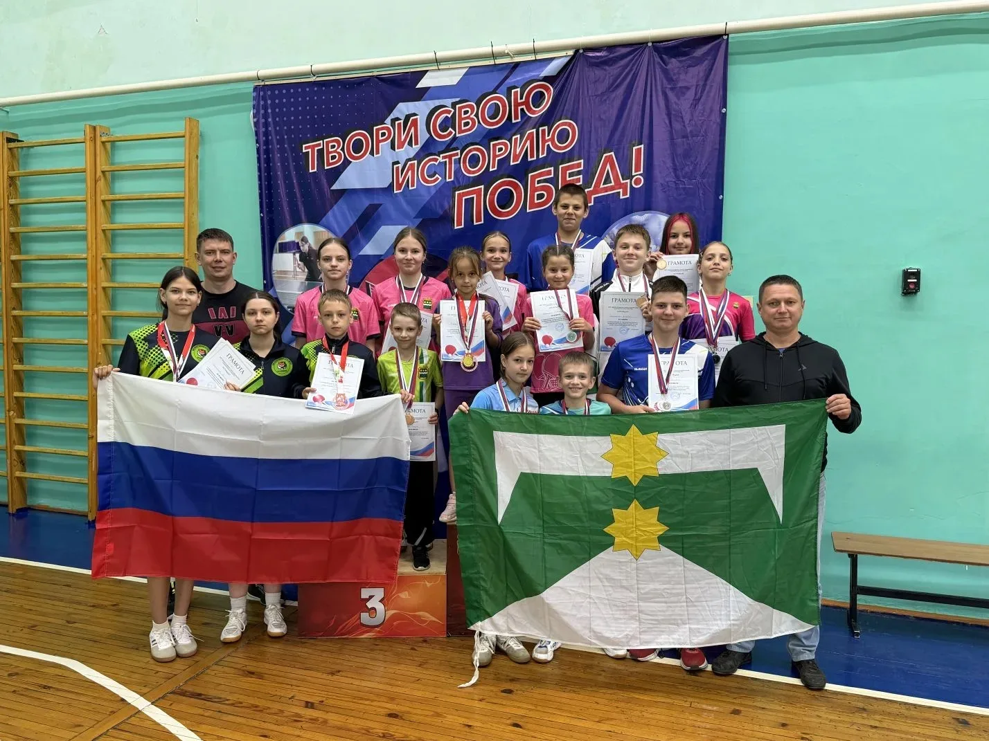 Теннисисты Ленинского района достойно представили ЕАО на межрегиональных соревнованиях

В п. Новобур