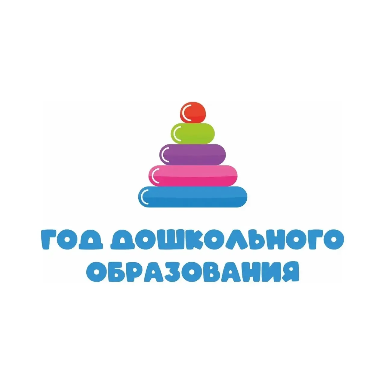 Мы продолжаем нашу рубрику «Говорят дети». Это отличная возможность заглянуть в удивительный детский