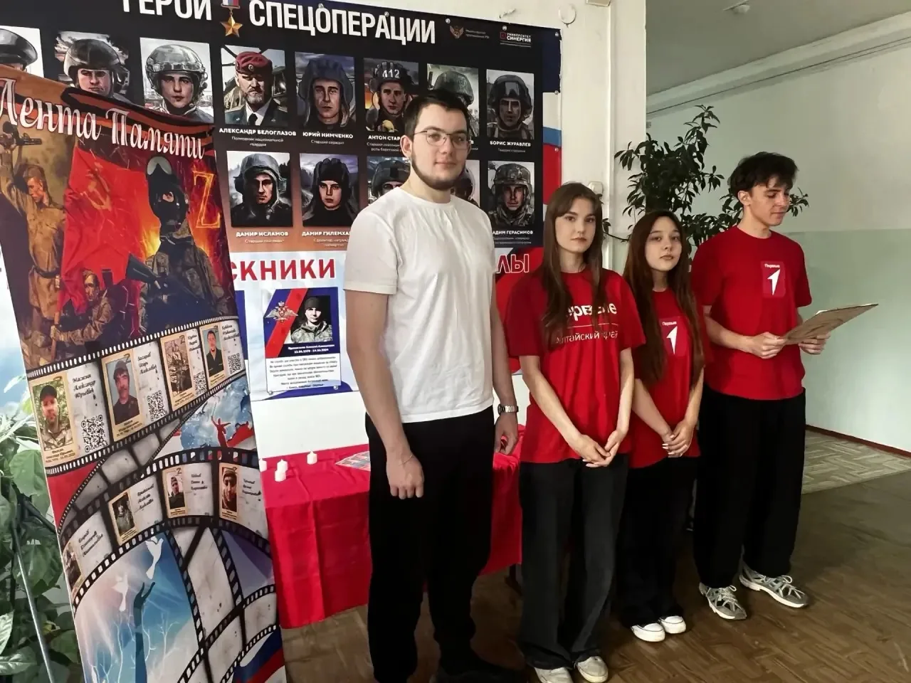 Лента памяти: сохраняем истории героев 

В рамках проекта «Обучение служением» и по заказу нашего со