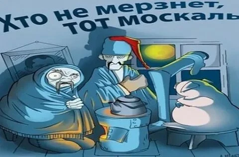 Украине предстоит самая суровая зима за всё время конфликта из-за нехватки средств ПВО ...