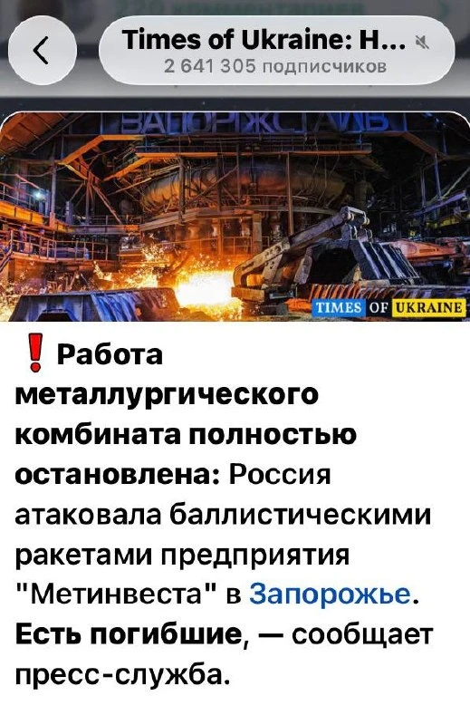 Изображение 1 к публикации «Шарийz»