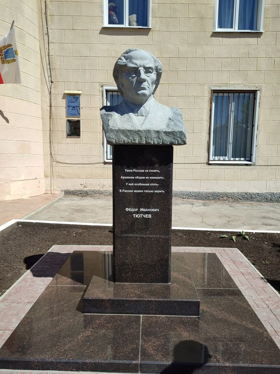 Присылайте Ваши фото в "Предложить пост"
