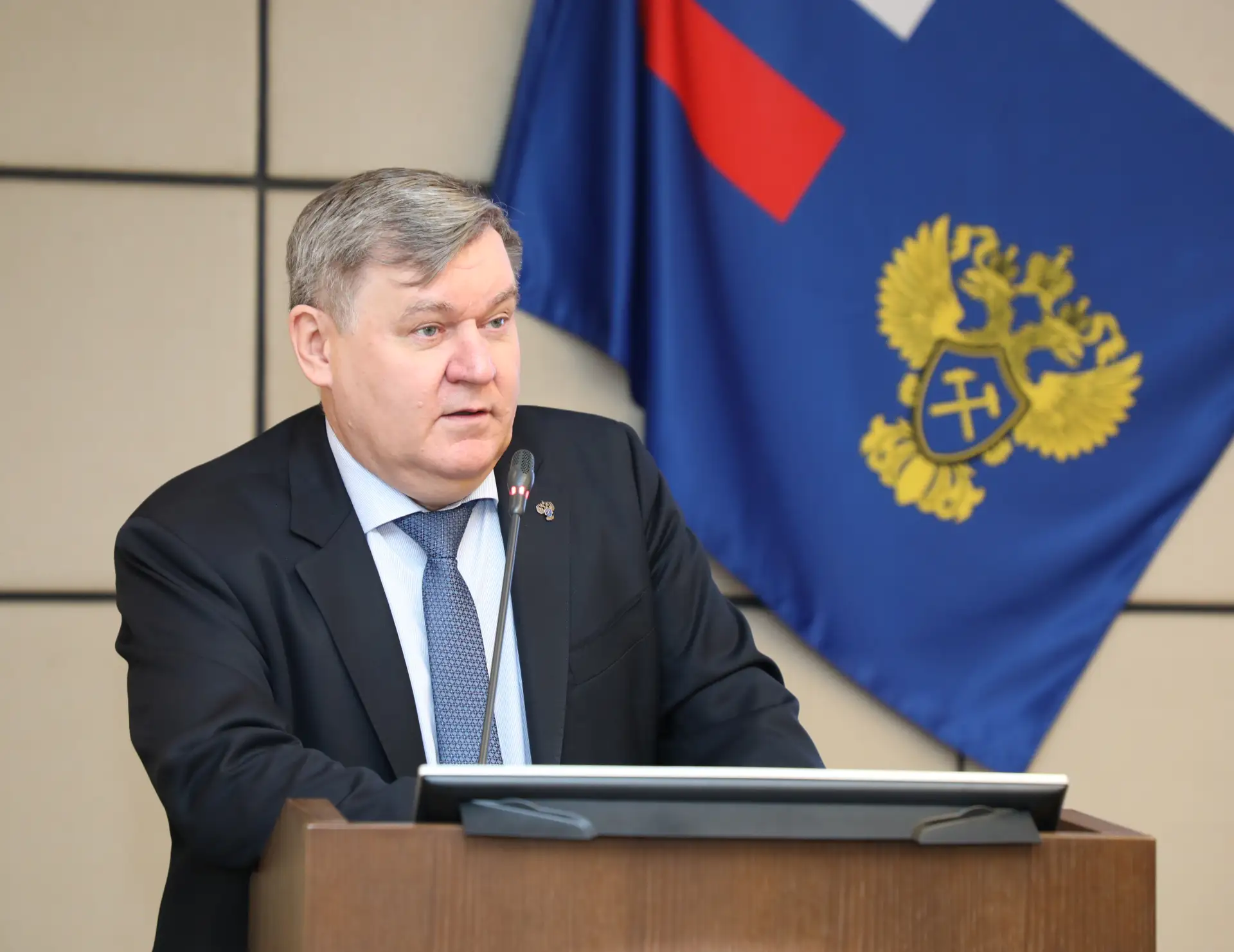 Торжественное собрание ко Дню геолога