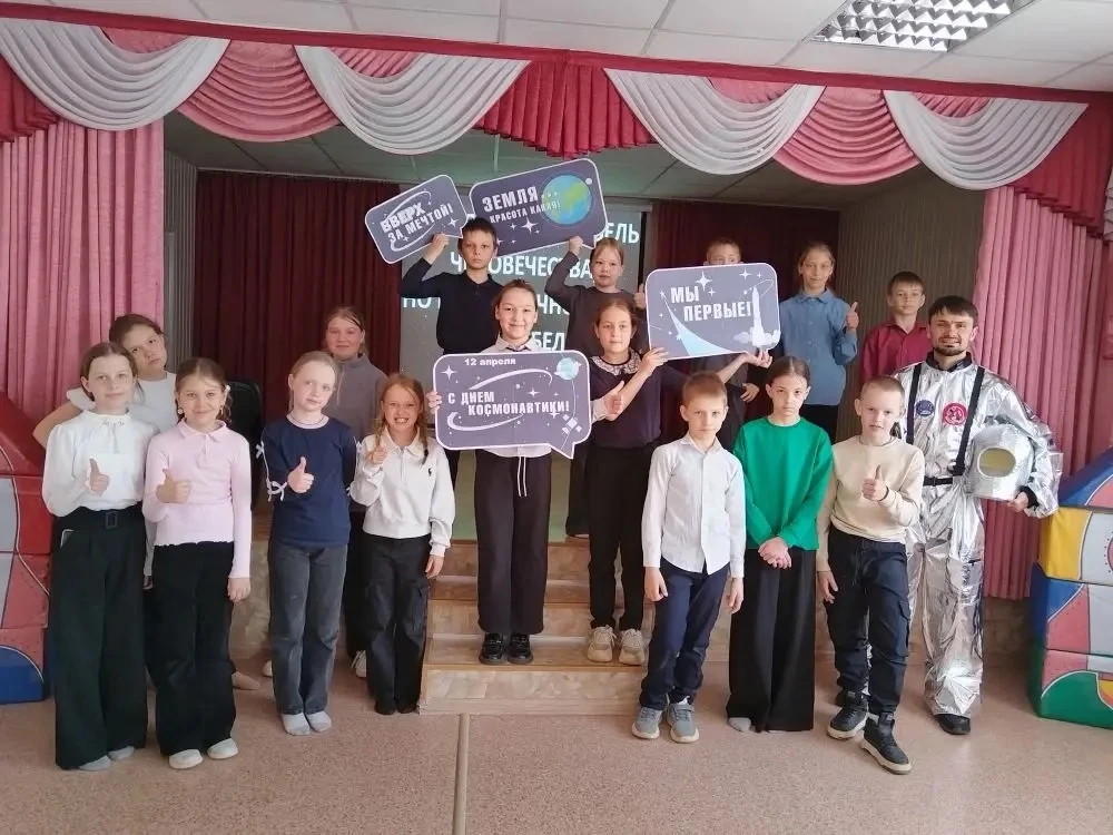 ✅Сегодня учащиеся 3а и 3 б классов (кл. рук. Корабельникова Н.В. и Разараева Н.А.) были приглашены в