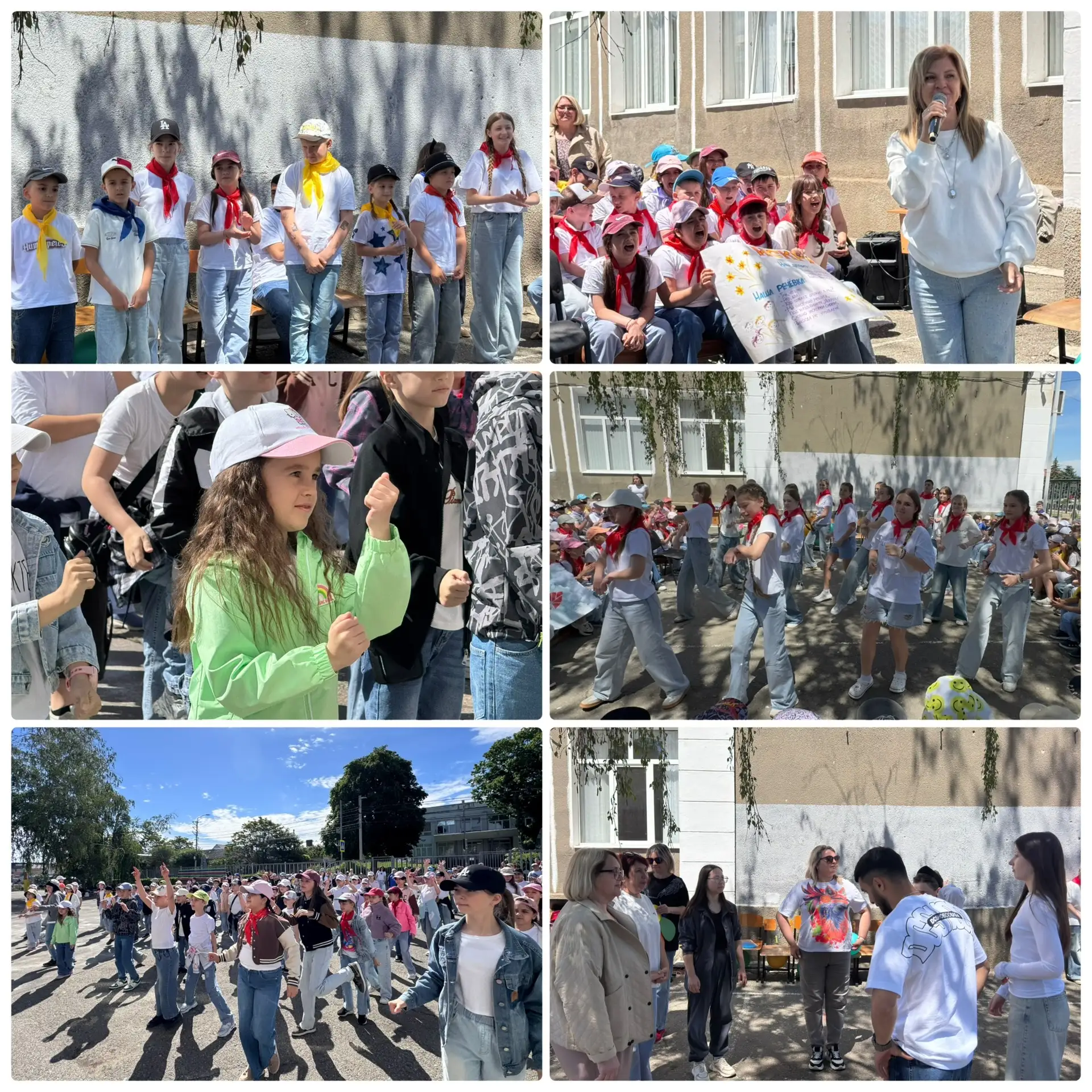 Старт новым возможностям! 🌟