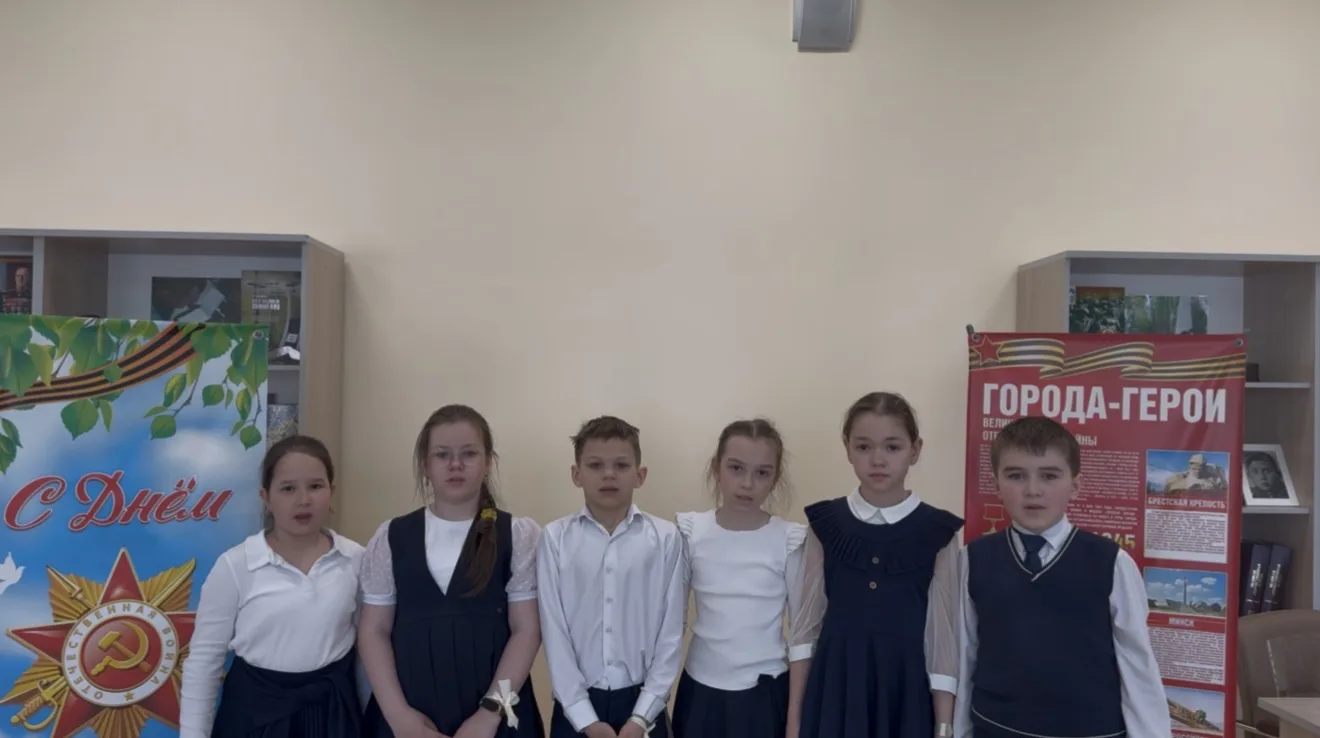🌟 Сегодня прошел второй этап игры "Что? Где? Когда?", посвященной Дню Победы! 🌟  Наставники Движения