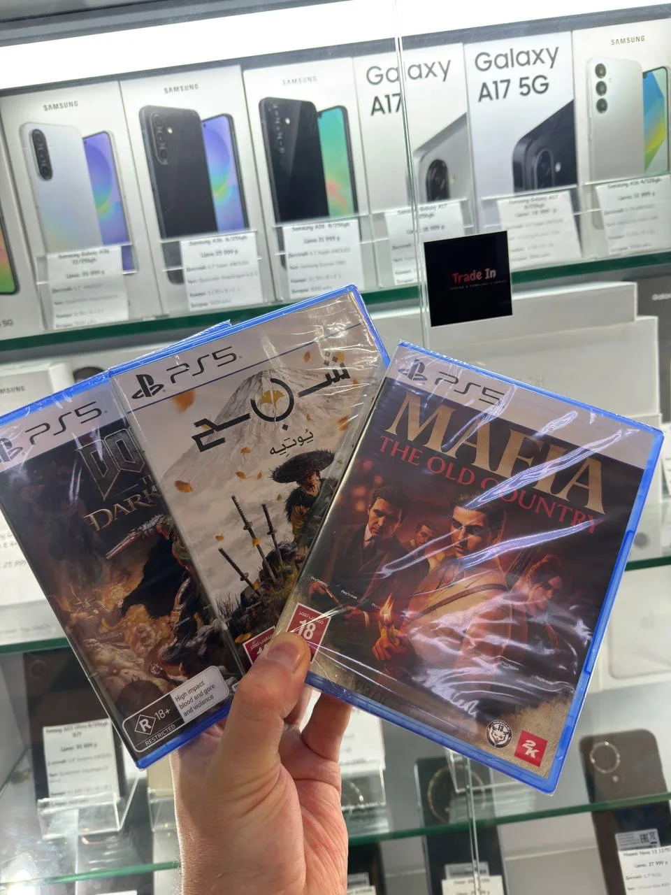 Игры для Sony PlayStation 4-5  📱🎮