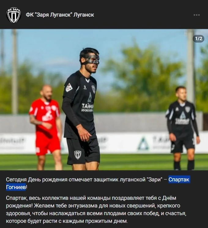 Бывают же такие совпадения!