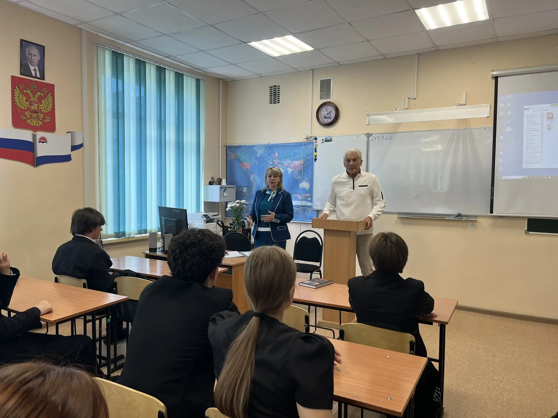 Работники судебной системы края провели первую лекцию в открывшемся на Камчатке судейск...