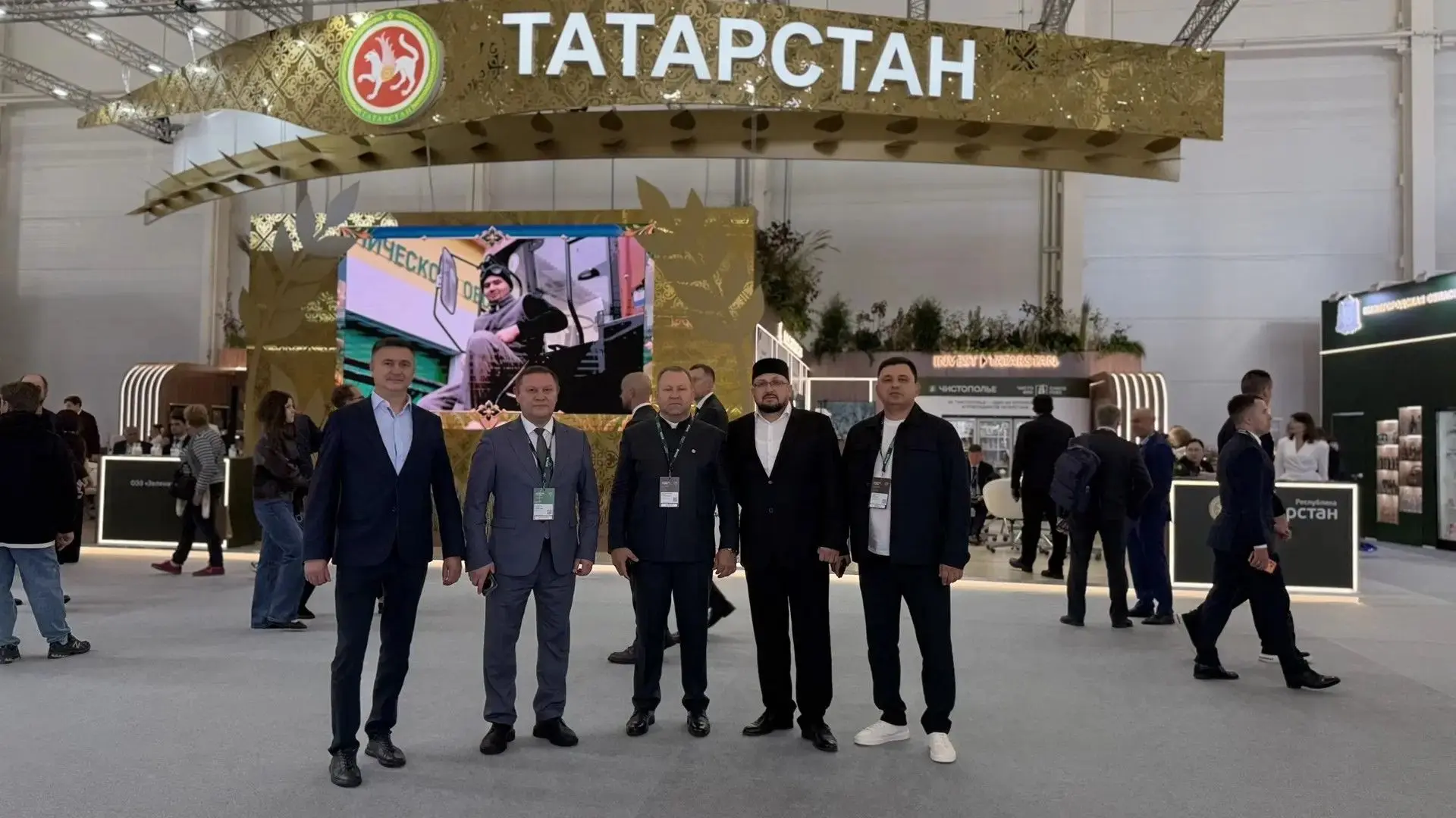 Сельхозделегация  от Арского муниципального района  принимает участие в XXVIII Российск...