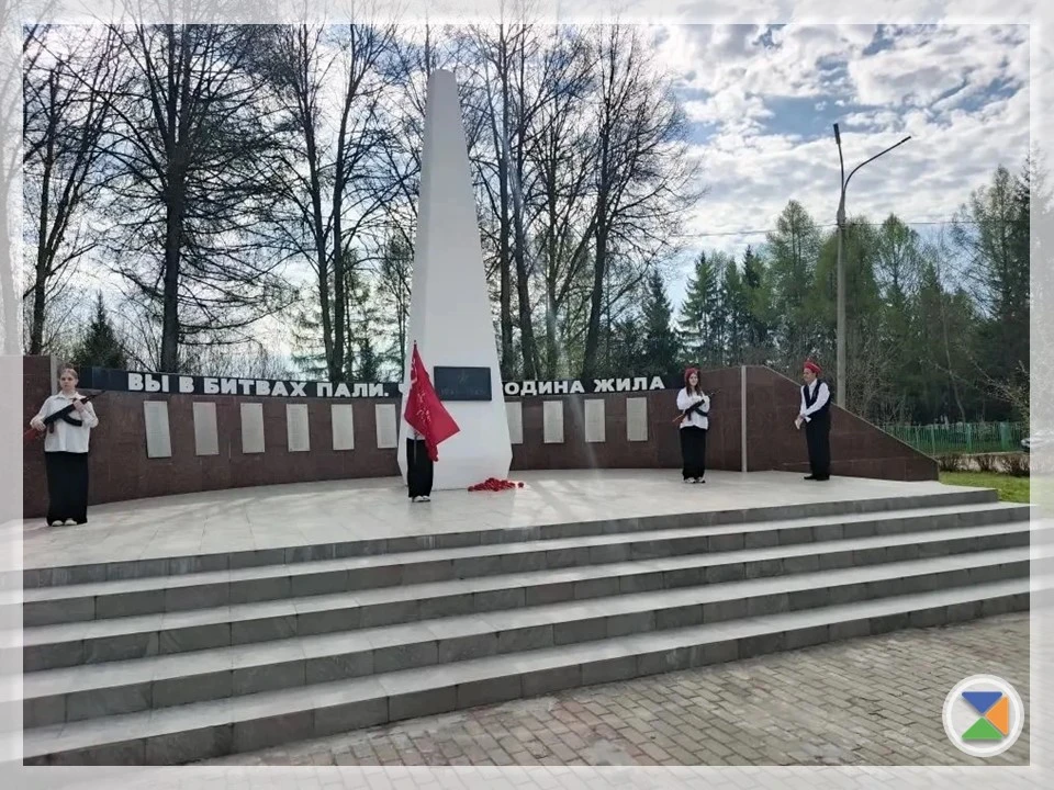 🕯️ ВАХТА ПАМЯТИ 🕯️  В нашей школе состоялось торжественное открытие «Вахты памяти».  «Вахта памяти» 