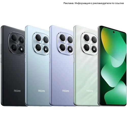 ✅ Скидка на Redmi Note 15 4G