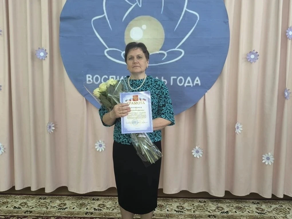 👩‍🏫Вот и завершился муниципальный этап Всероссийского конкурса профессионального  мастерства "Восп