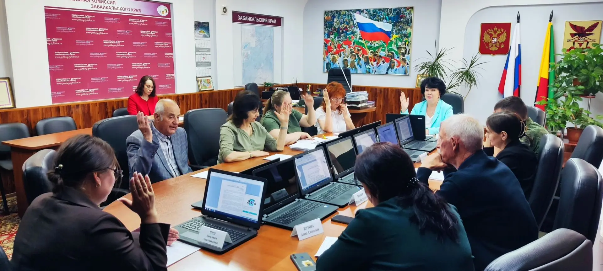 Состоялось заседание Избирательной комиссии Забайкальского края

Сегодня, 18 июня, состоялось очеред