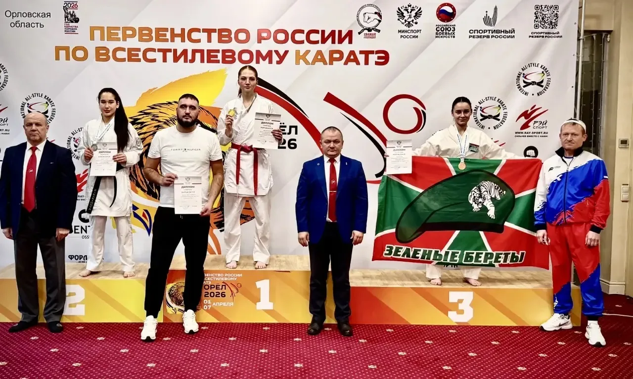 С 01-07 апреля 2026 года в г. Орле прошло первенство России по Всестилевому каратэ. Ученица 10 А кла