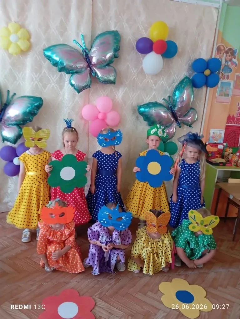 День бабочек в детском саду. 🦋
