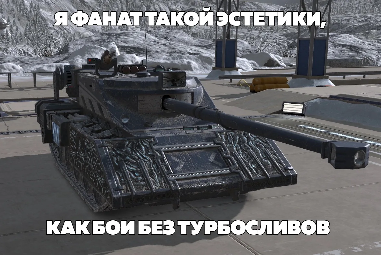 Лови статистику за эту неделю!