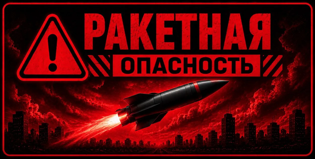 Херсонская область РФ
