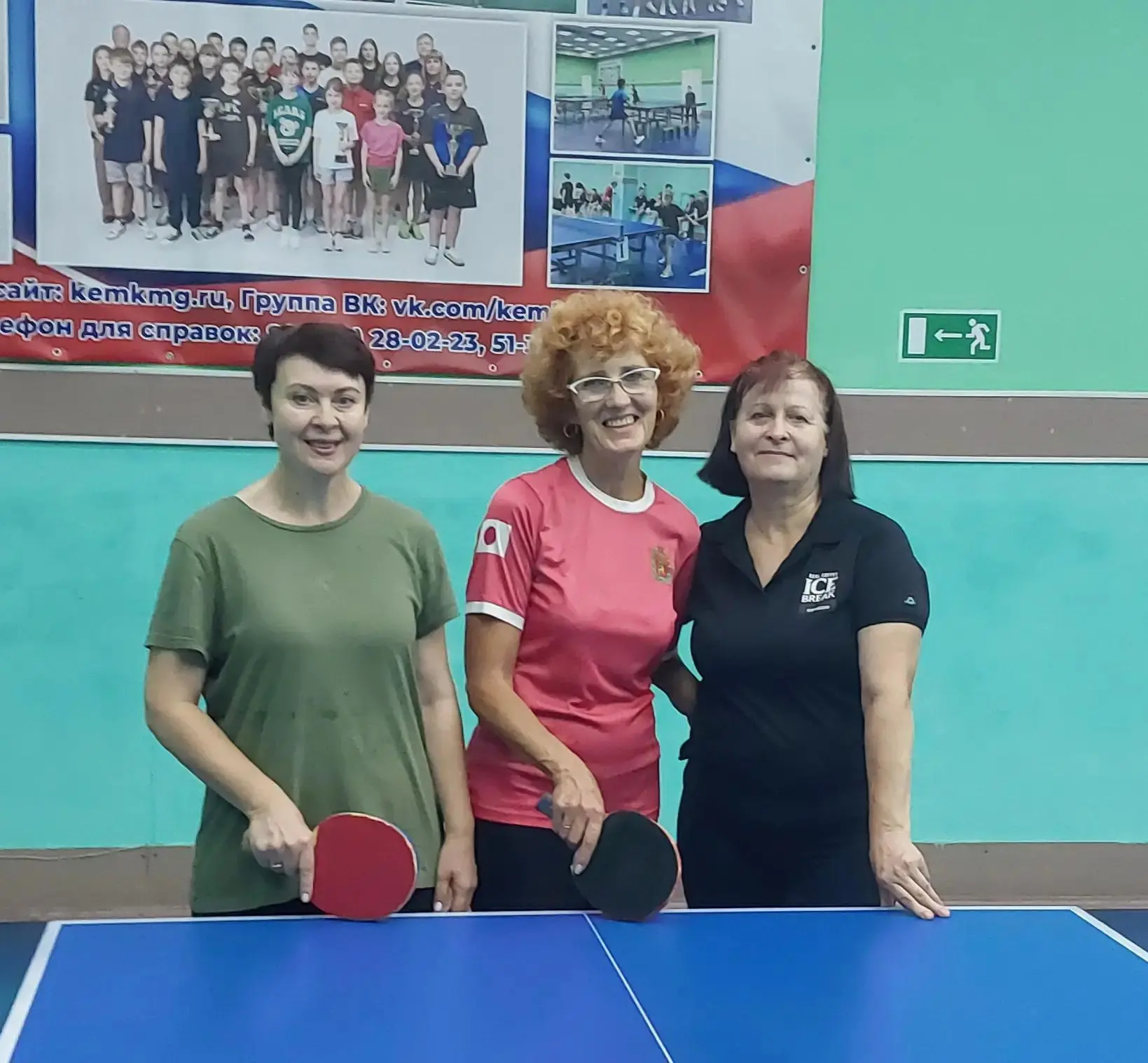🏓 21 августа 2026 года в клубе по месту жительства «Союз» состоялся настоящий праздник...