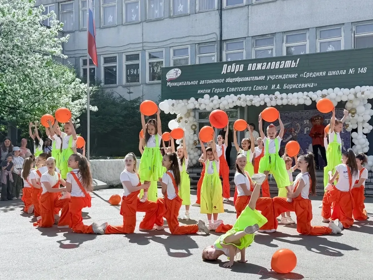 Дорогие ребята, родители и педагоги!⭐️

Поздравляем вас с Днём защиты детей! Этот праздник напоминае