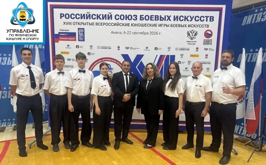 🏅Спортсмены СШ «Олимпиец» завоевали 12 медалей на Всероссийских юношеских Играх боевых...