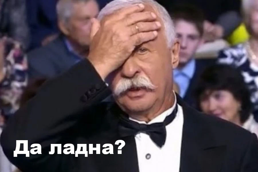 А вот вам страшная история на ночь 😱

Якубович выдал правду о закулисье «Поля чудес», где он изобра