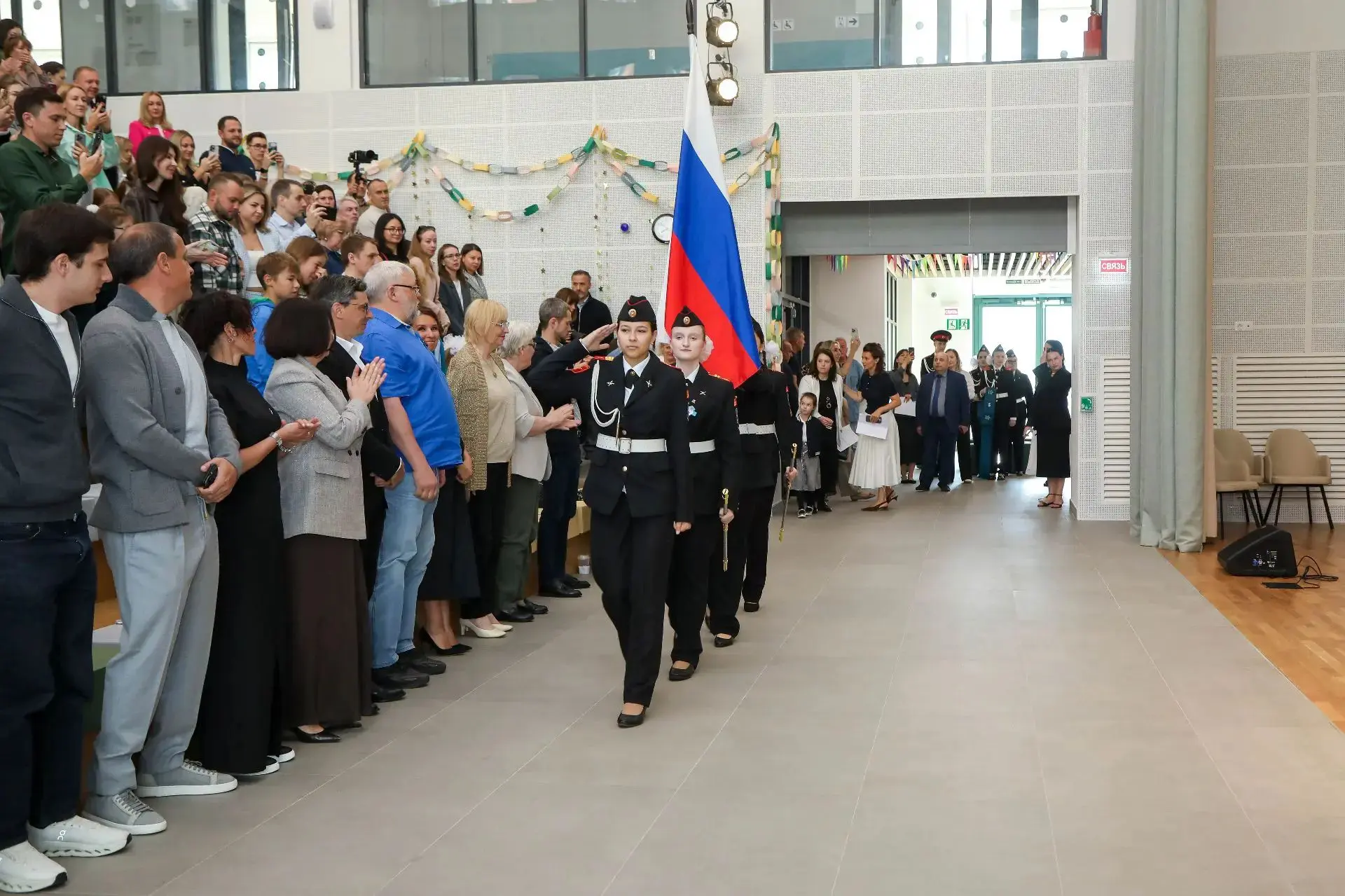 🏫✨В минувшие выходные произошло событие, которого мы ждали с особым трепетом, - торжес...