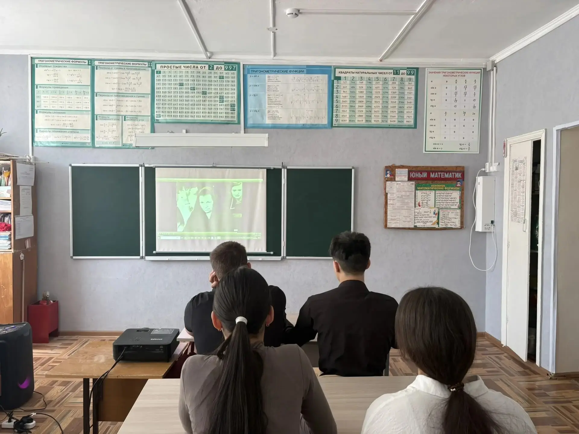 В рамках комплекса мероприятий «Чистое поколение 2026» в МБОУ Ясненская СОШ 10 апреля состоялся пока