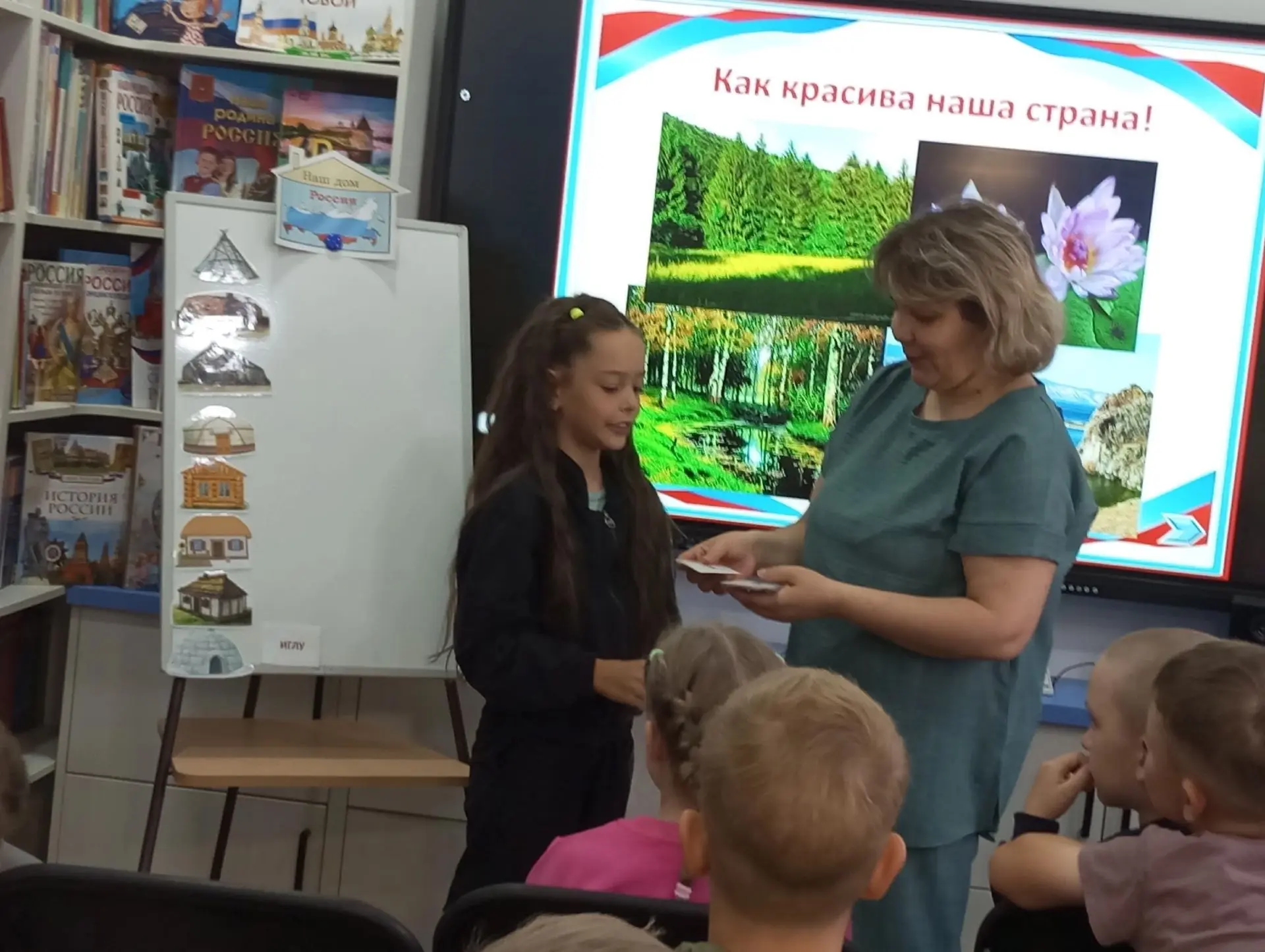 Фотосет "Один день из жизни летнего лагеря"