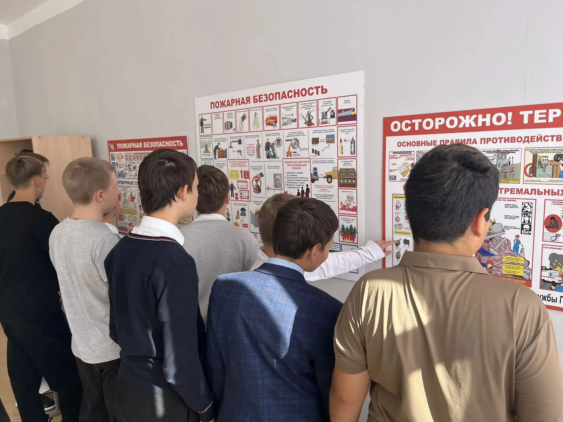 На базе МОУ "СОШ с. Воскресенское" прошло занятие по Технике Пожарной безопасности для ...