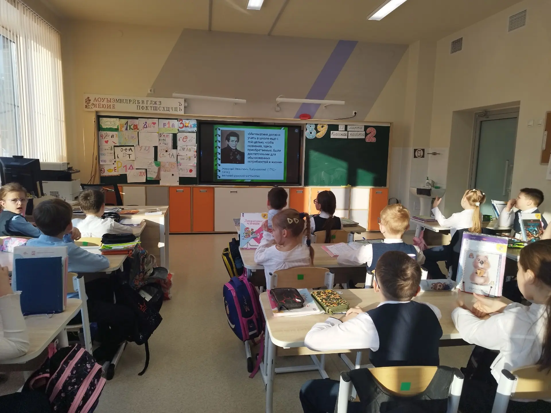 📚📝В рамках недели математики во 2Д классе прошло увлекательное внеклассное мероприятие "Математика -