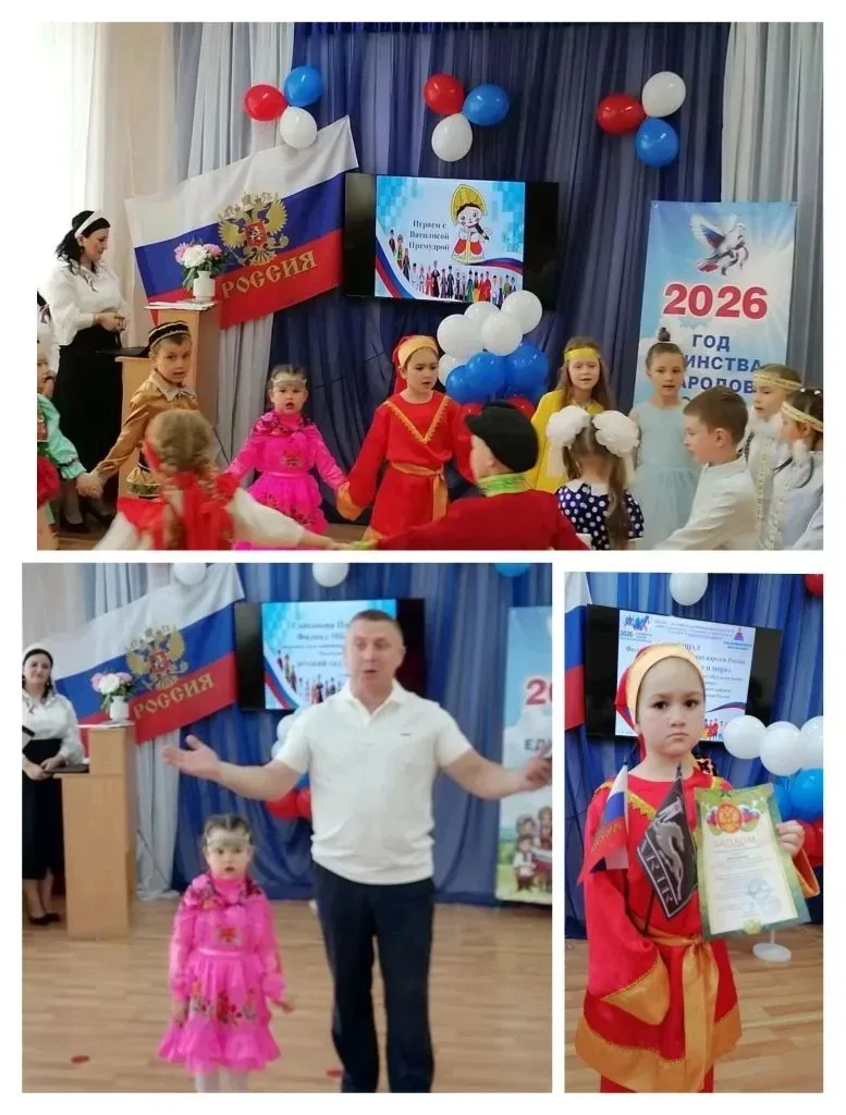 Гордимся успехами маленьких дошколят из детского сада 140! 🎉

16 июня юные звёздочки из детского са