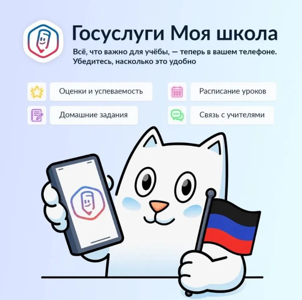 Уважаемые коллеги, родители и обучающиеся!