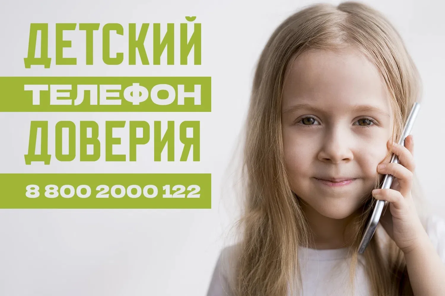 👉 Если ты замечаешь, что твои чувства управляют тобой, а не ты ими.
👉 Когда нарушаются твои границ