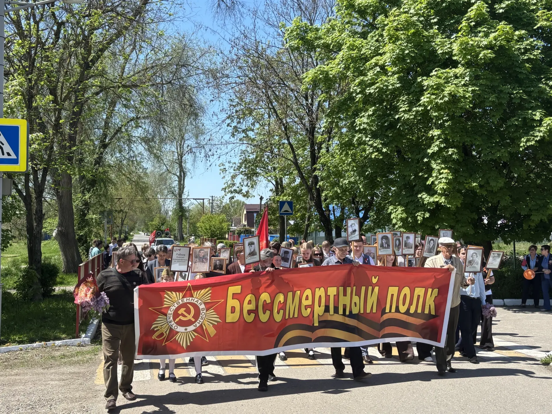 🎖️9 мая в поселке Коммаяк прошло шествие Бессмертного полка и состоялся торжественный ...