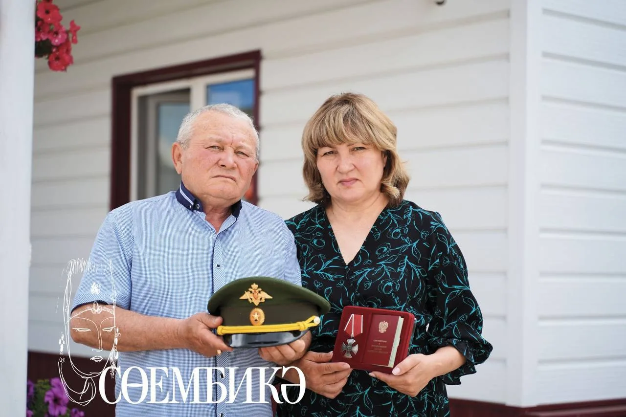 Бу аның соңгы тапкыр шалтыратуы булган... Улыбыз белән соңгы тапкыр сөйләшкәнбез...