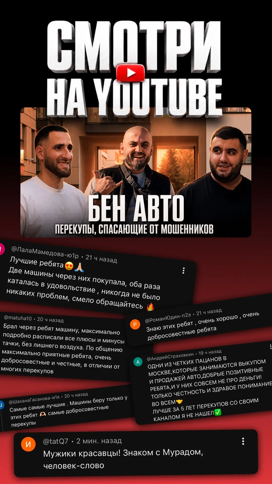 Хасбики, что с вами?👀