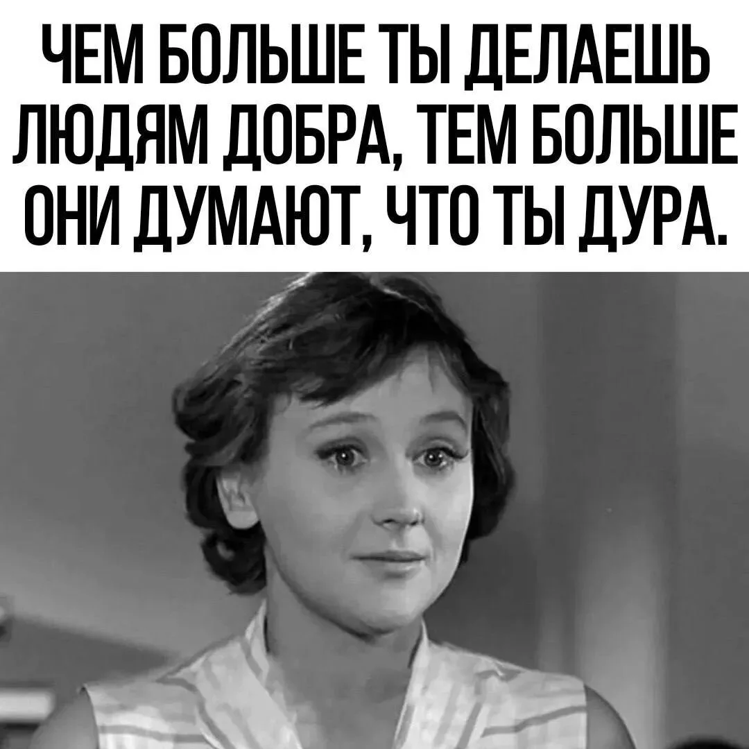 КОГДА ОКОНЧАТЕЛЬНО ЗАКРЫЛА БЕСПЛАТНЫЙ БЛАГОТВОРИТЕЛЬНЫЙ ФОНД И ВЫШЛА ИЗ РЕЖИМА ВСЕПРОЩАЮЩЕЙ МАТЕРИ Т