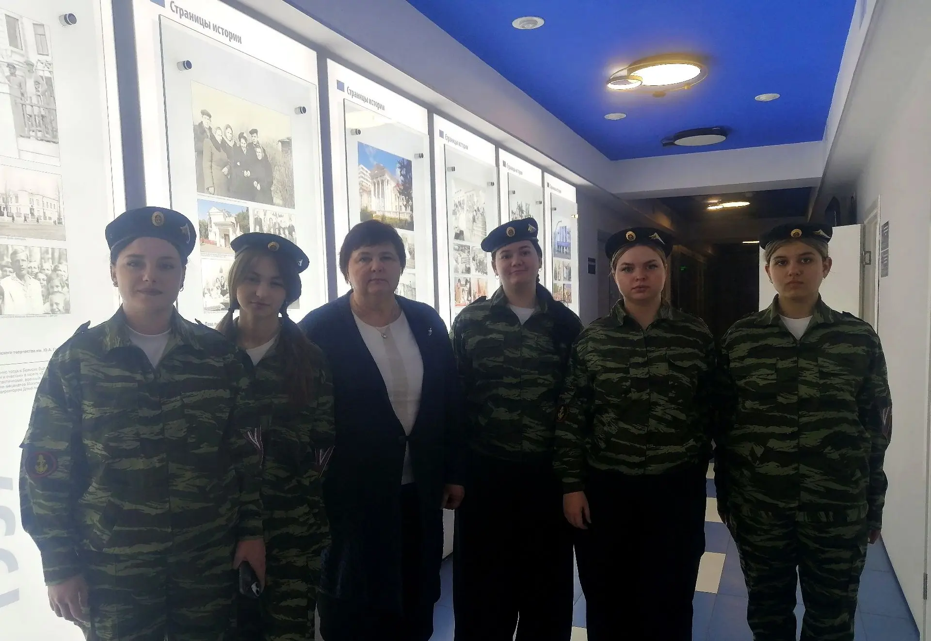 Участие отделения ДЮП ГБПОУ БТПТСУ 24.04.2026 г. в областном  конкурсе – многоборье «Во...