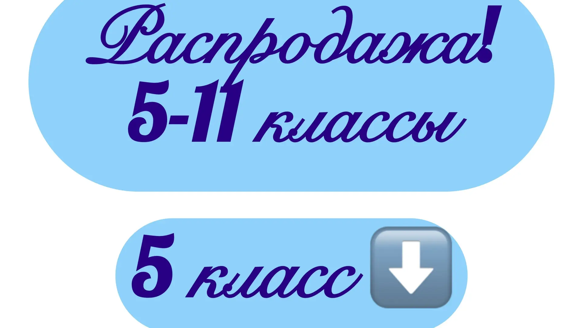 ВСЕ РАЗРАБОТКИ с КЛЮЧАМИ!!!