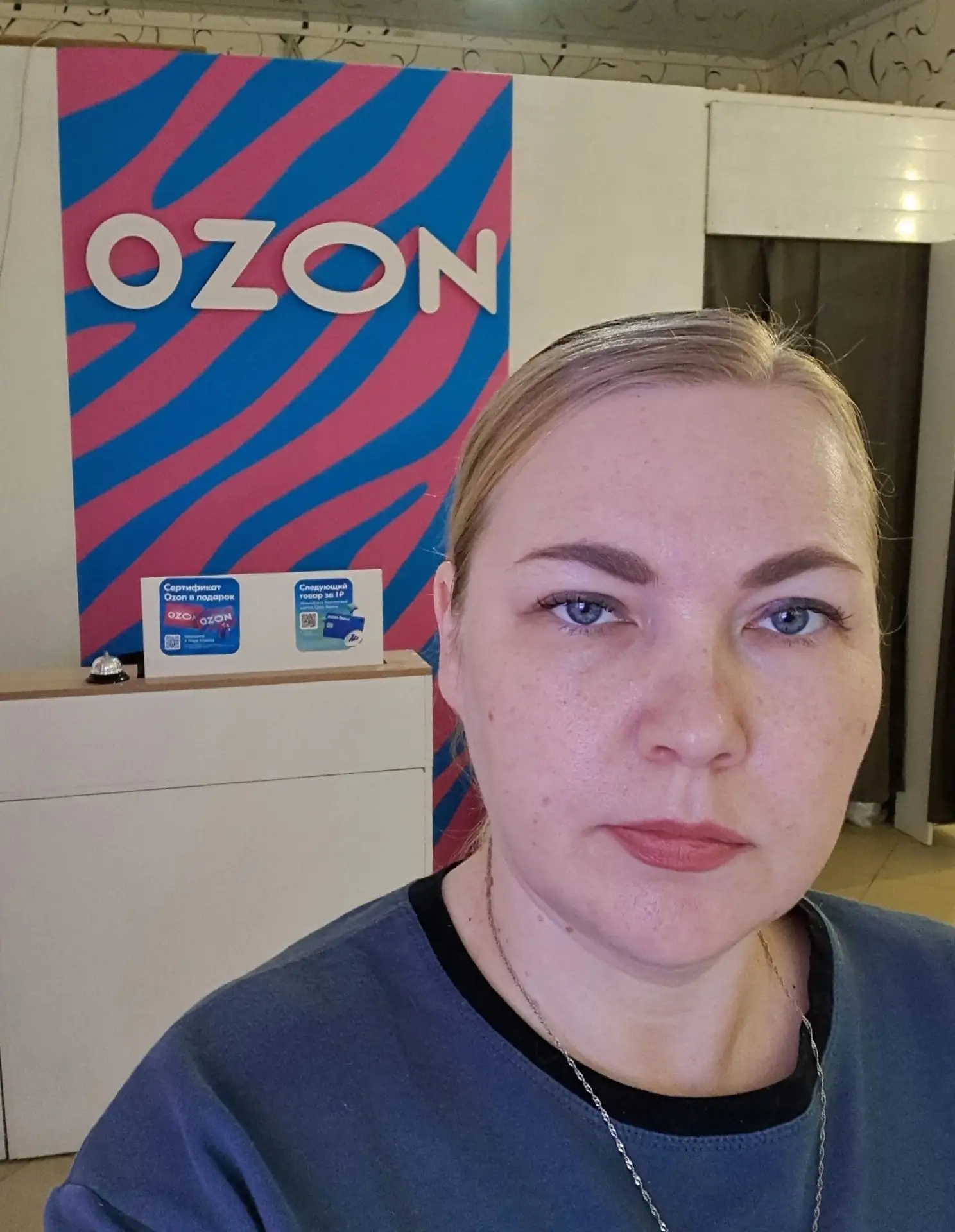 📍 Второй пункт Ozon и стабильный заработок: история мамы троих детей из Беломорска