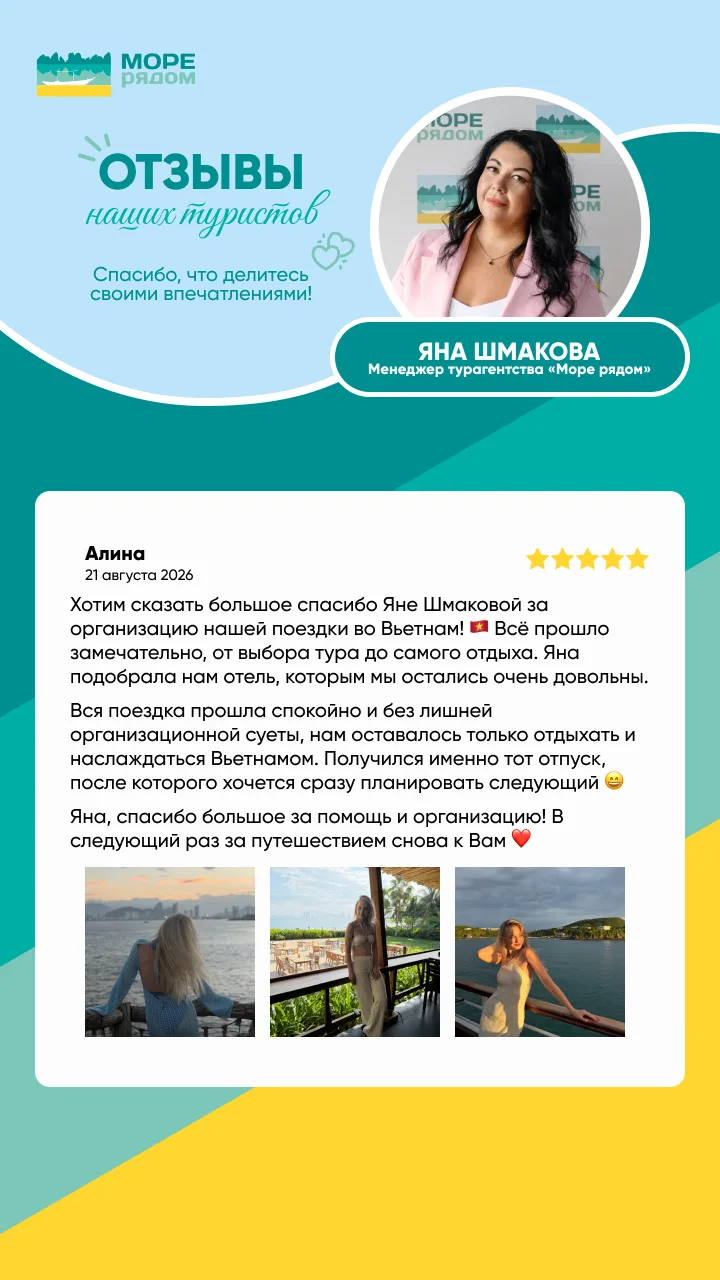 ❤️ Некоторые сообщения остаются в памяти надолго