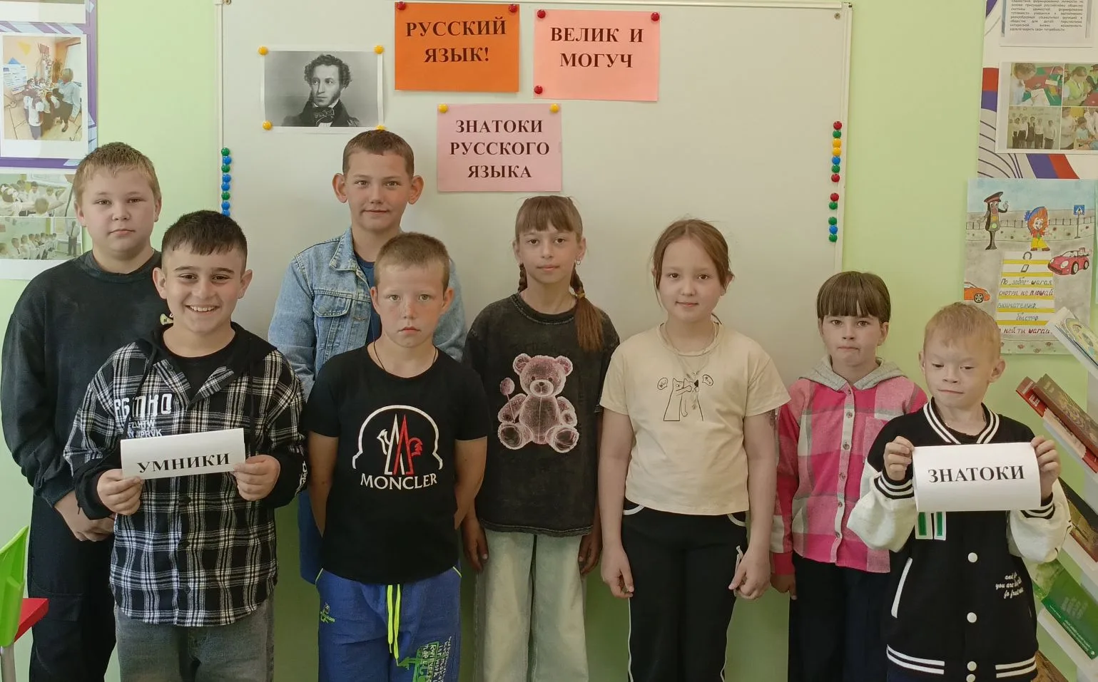 💫Великий язык — великая культура! 🇷🇺

6 июня — особенная дата в календаре нашей страны. В этот де