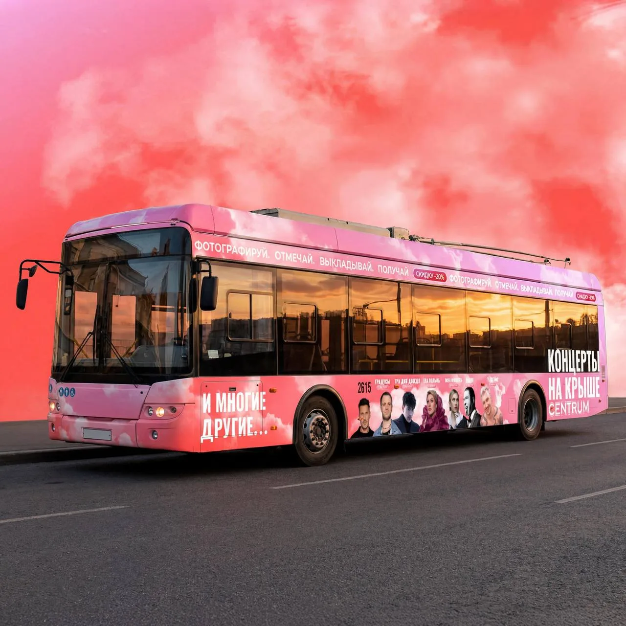 🚎 Симферополь — кажется, на твоих улицах пора ловить нашу крышу!