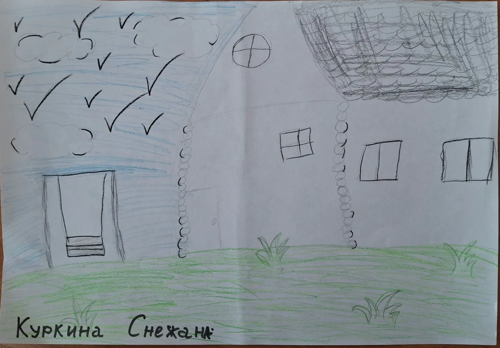 🎨👧🧒 Всероссийская акция «Краски детства»