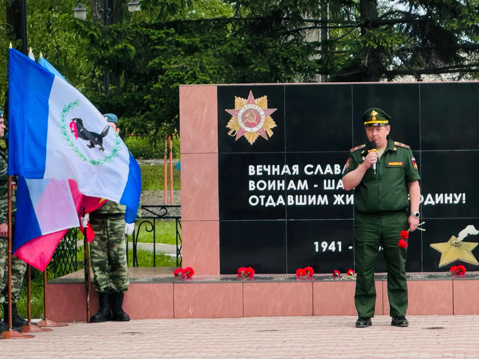 🕯️День памяти и скорби 🕯️

22 июня ученики нашей школы приняли участие в городском митинге, посвящ