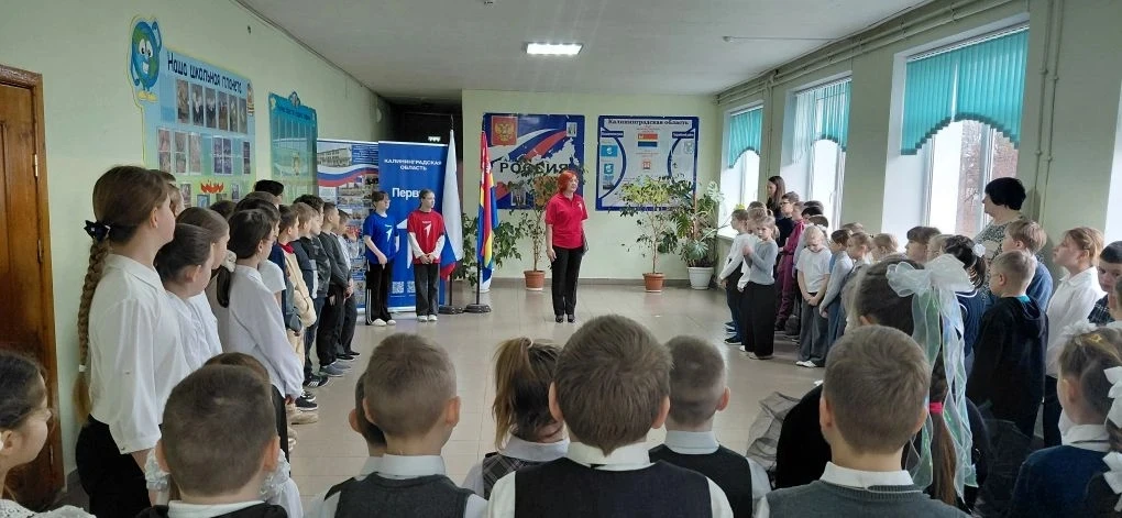 👏16 марта на общешкольной линейке состоялось торжественное открытие школьного этапа Вс...