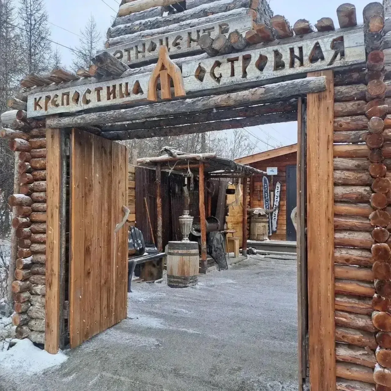 Собственные производства, птицефабрики, теплицы, туристические объекты, дома и хозяйств...