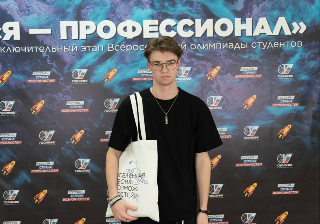 В преддверии отборочного этапа олимпиады «Я — профессионал» мы провели интервью с Влади...